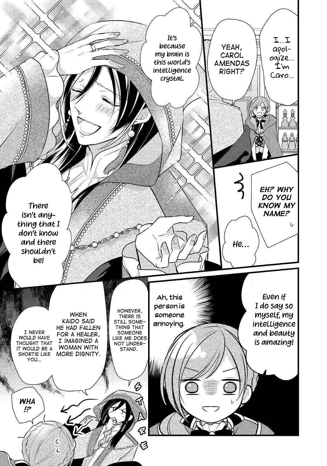 An E-Rank Apothecarist Chapter 9 - Page 7