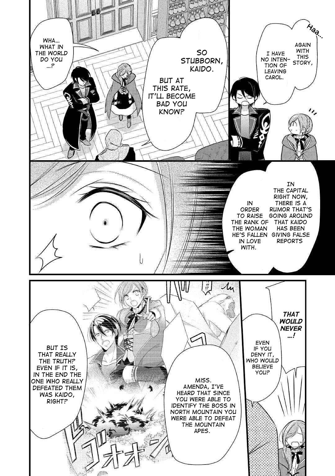 An E-Rank Apothecarist Chapter 9 - Page 9