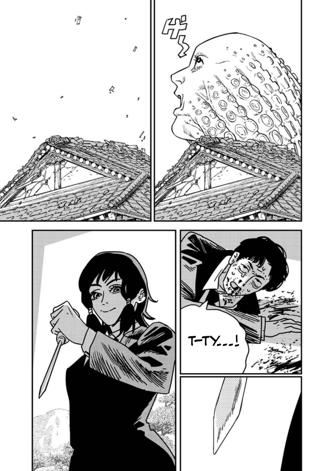 Chainsaw Man Chapter 190 - Page 6