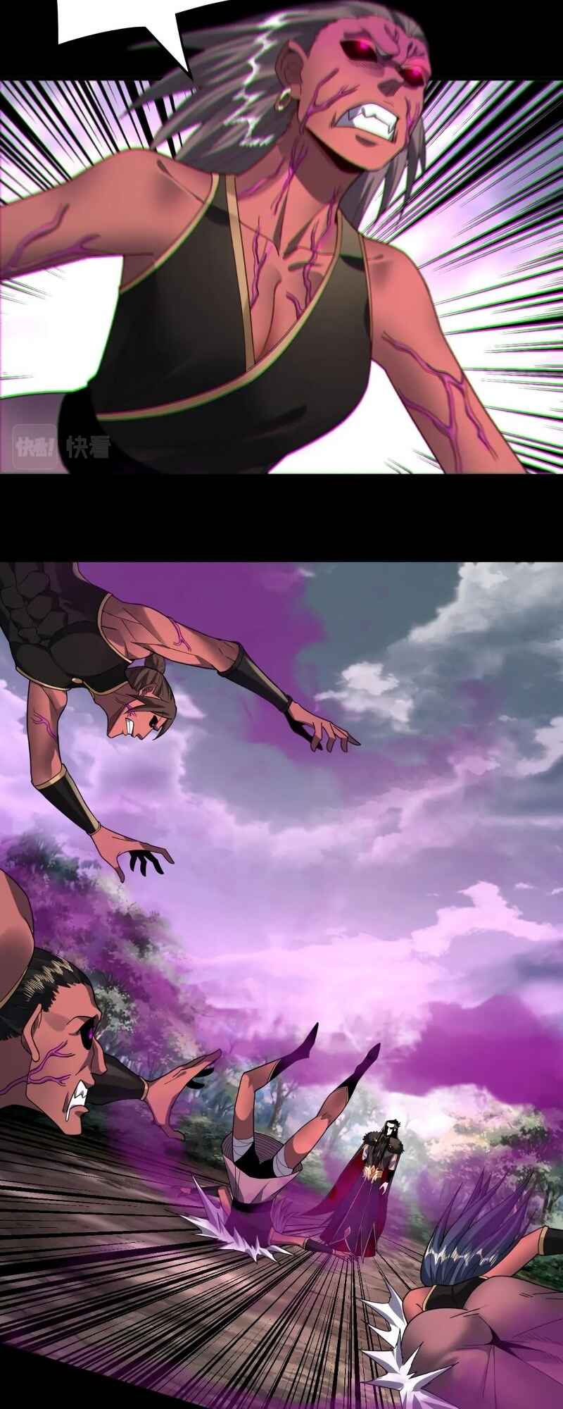 I Am the Fated Villain Chapter 87 - Page 11