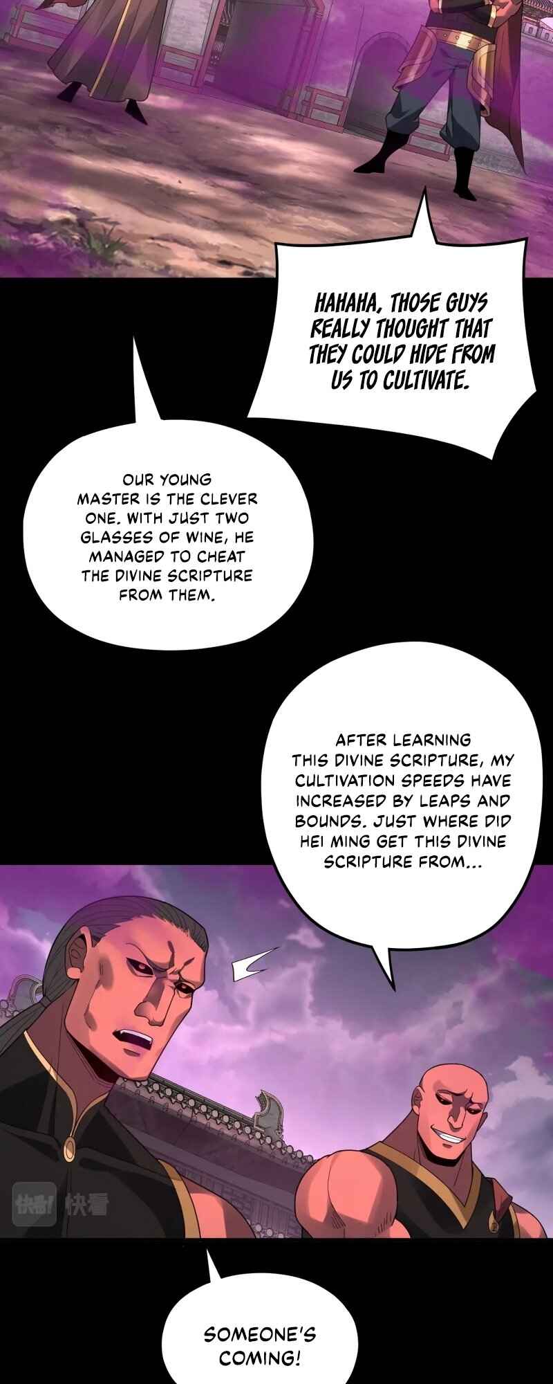 I Am the Fated Villain Chapter 87 - Page 4