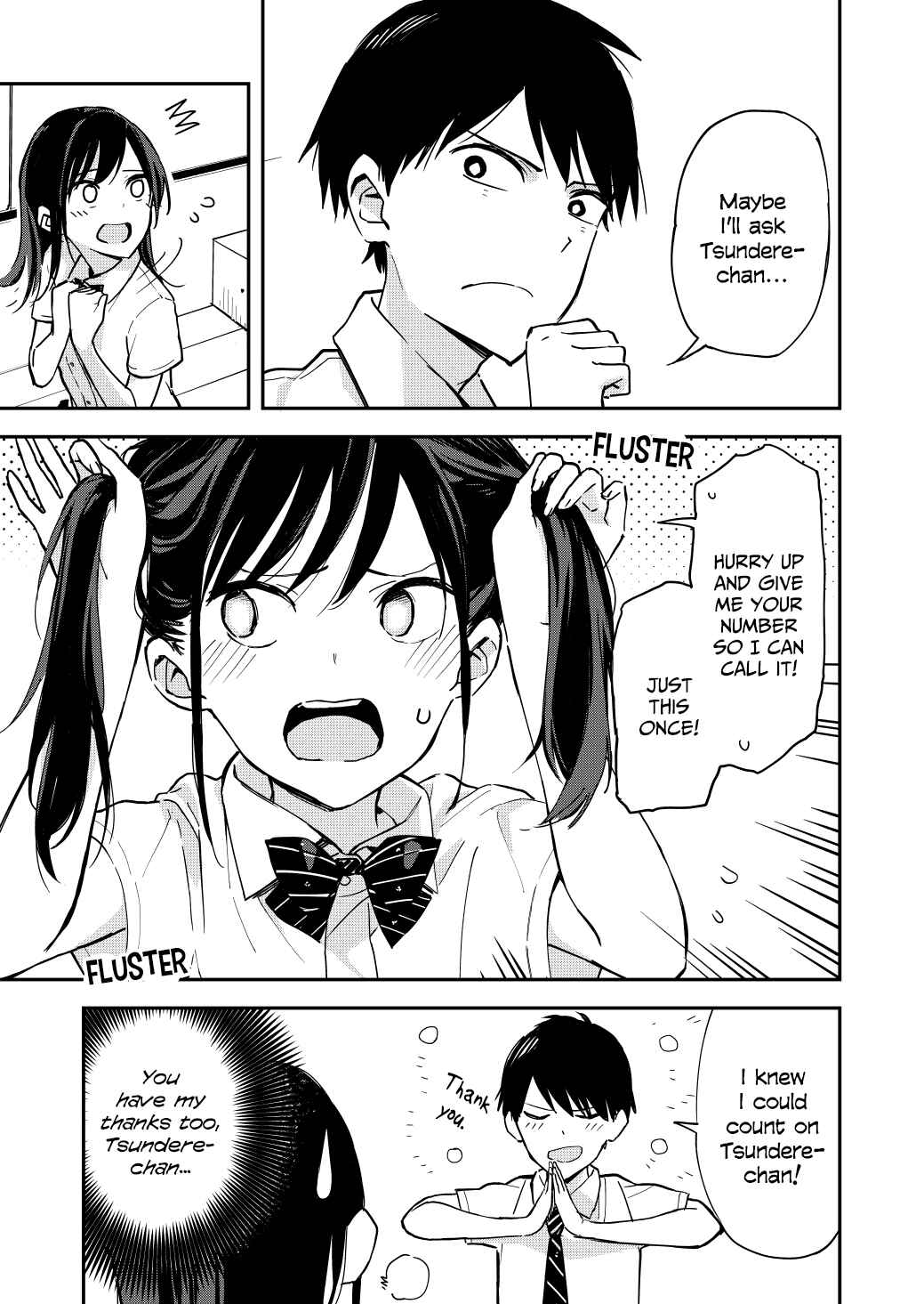 Giji Harem Chapter 4 - Page 3