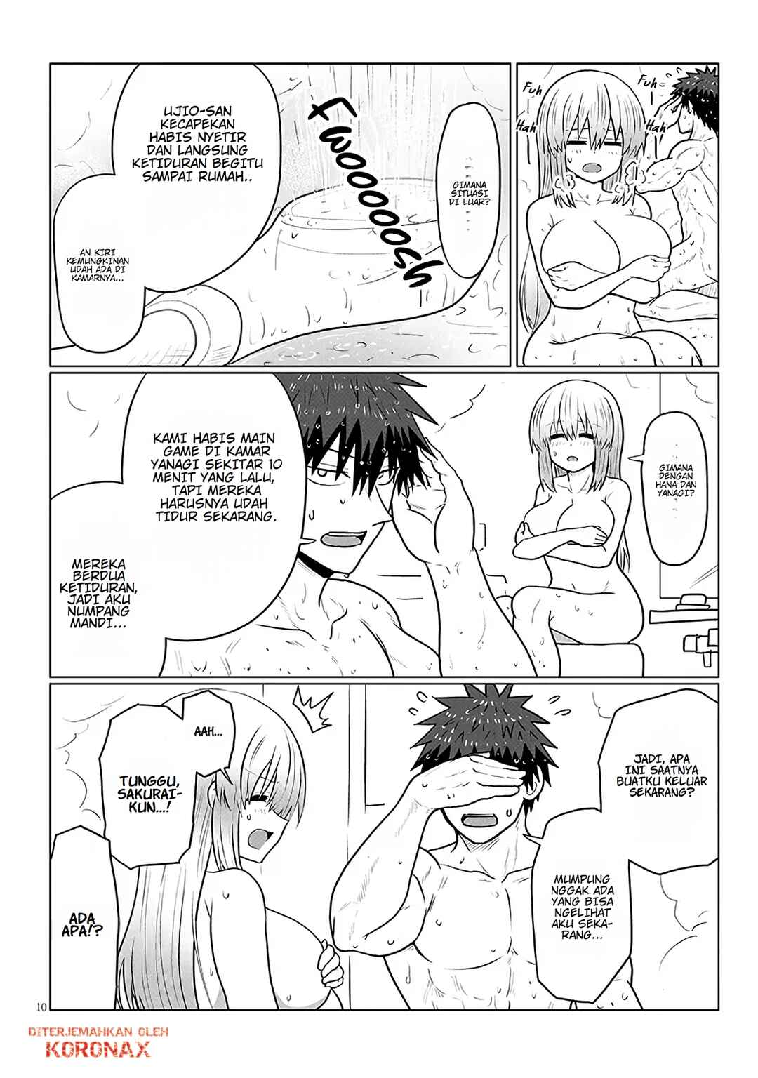 Uzaki-chan wa Asobitai! Chapter 135 - Page 10