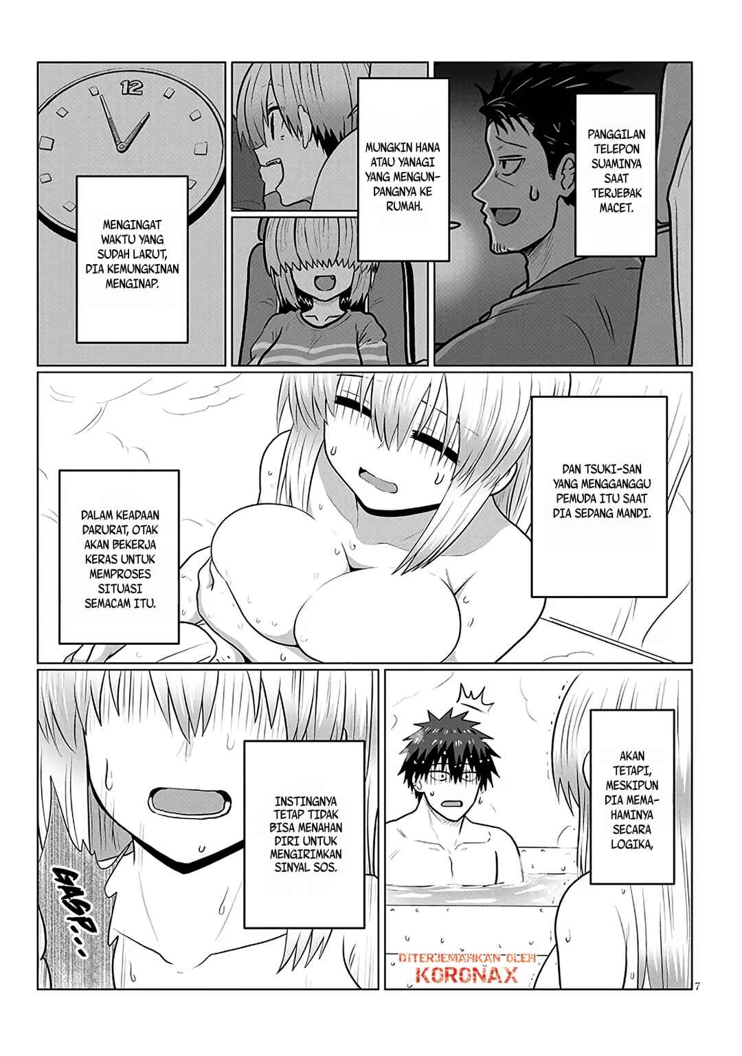 Uzaki-chan wa Asobitai! Chapter 135 - Page 7