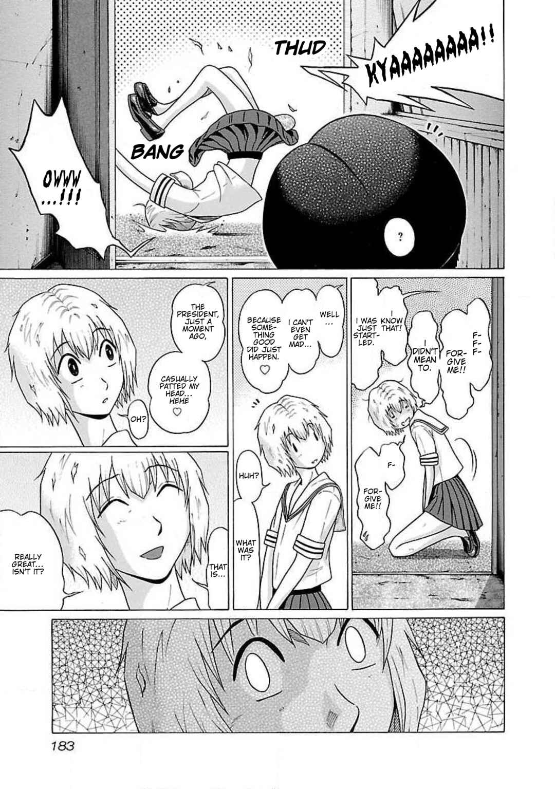 Ittsu Chapter 44 - Page 13