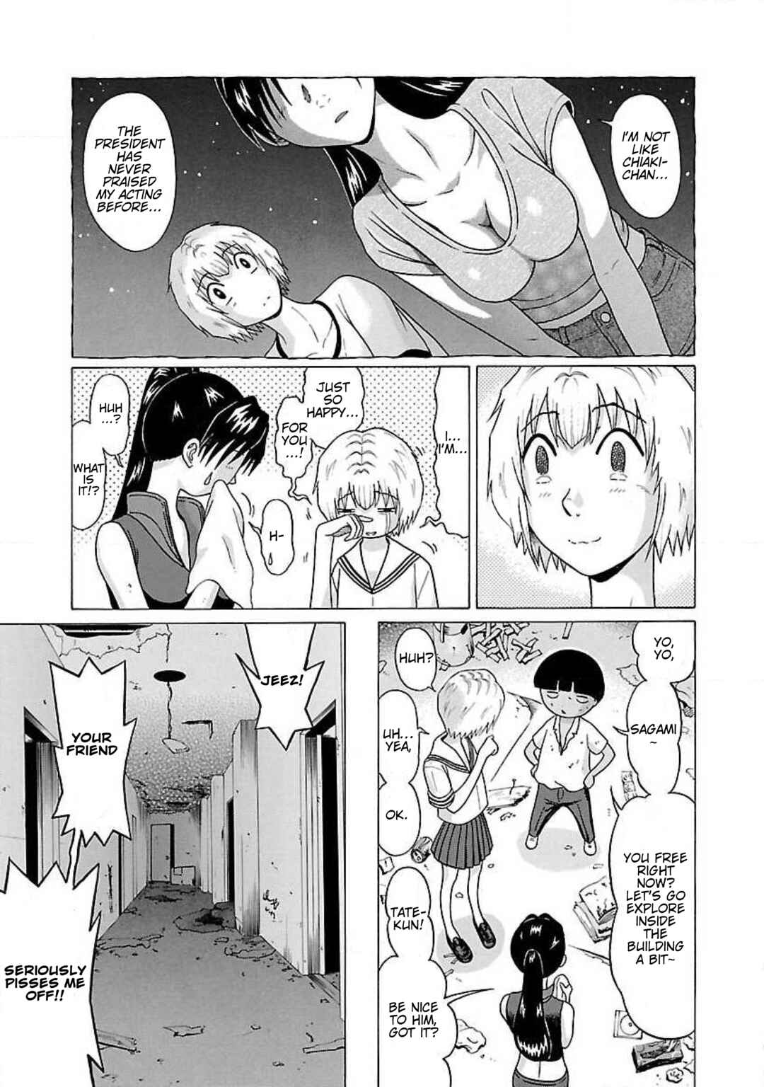 Ittsu Chapter 44 - Page 5