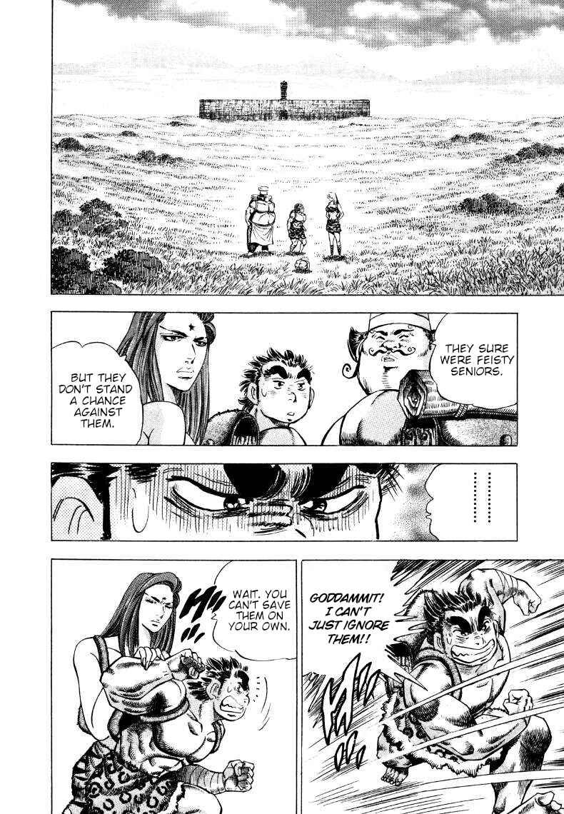 Sora Yori Takaku Chapter 265 - Page 4