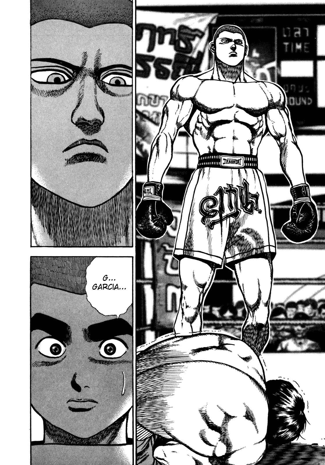 Koukou Tekken-den Tough Chapter 173 - Page 15