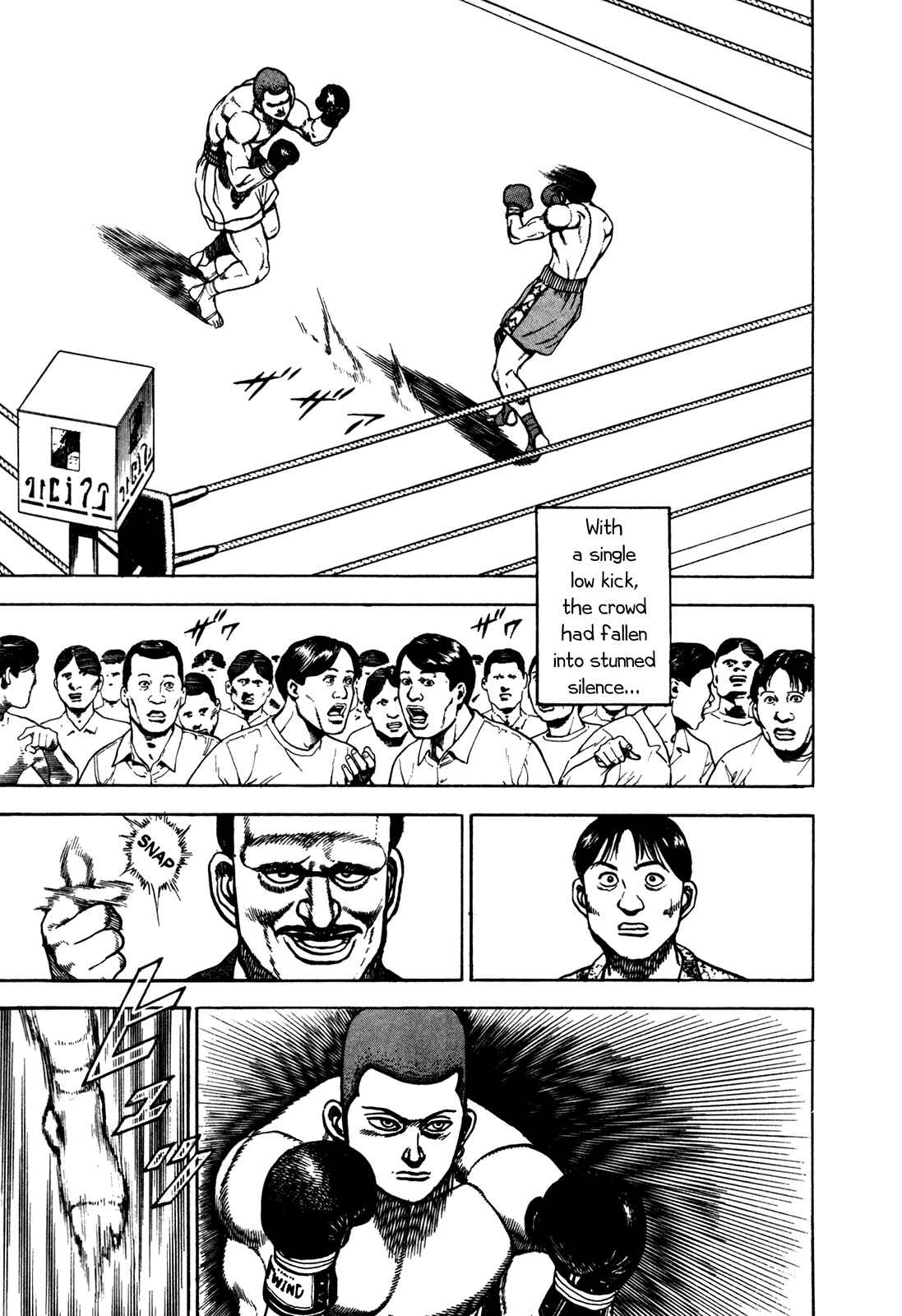Koukou Tekken-den Tough Chapter 173 - Page 6