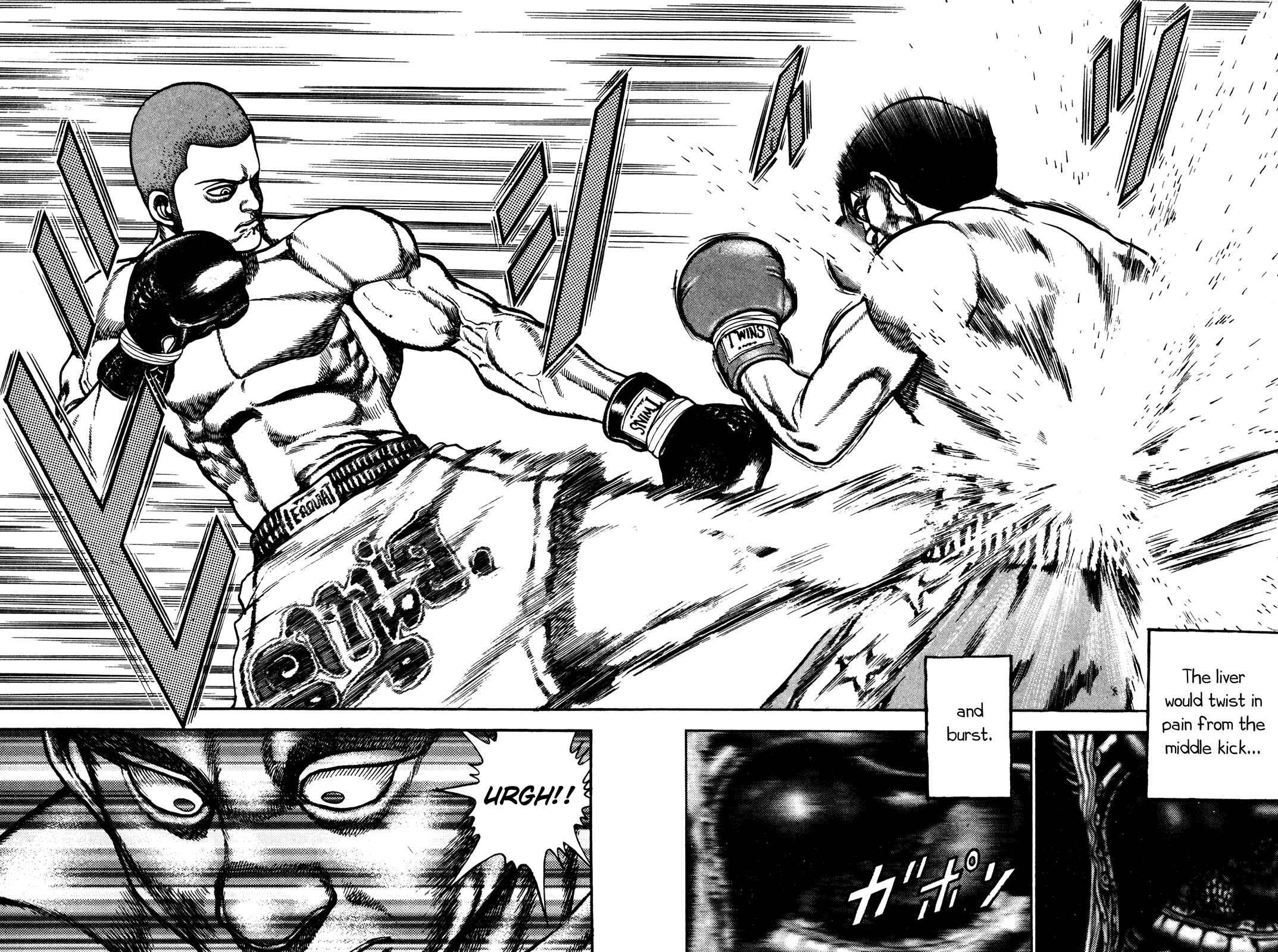 Koukou Tekken-den Tough Chapter 173 - Page 7