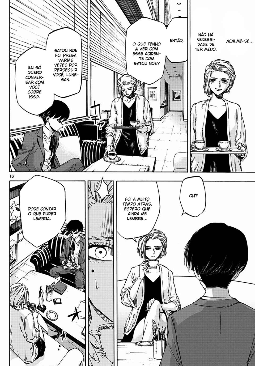 Detective Xeno and the Seven Locked Murder Rooms Chapter 19 - Page 16