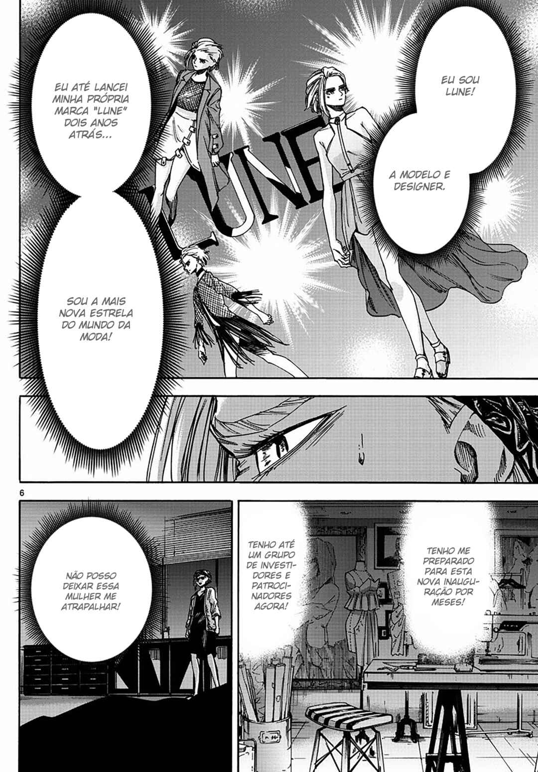 Detective Xeno and the Seven Locked Murder Rooms Chapter 19 - Page 6