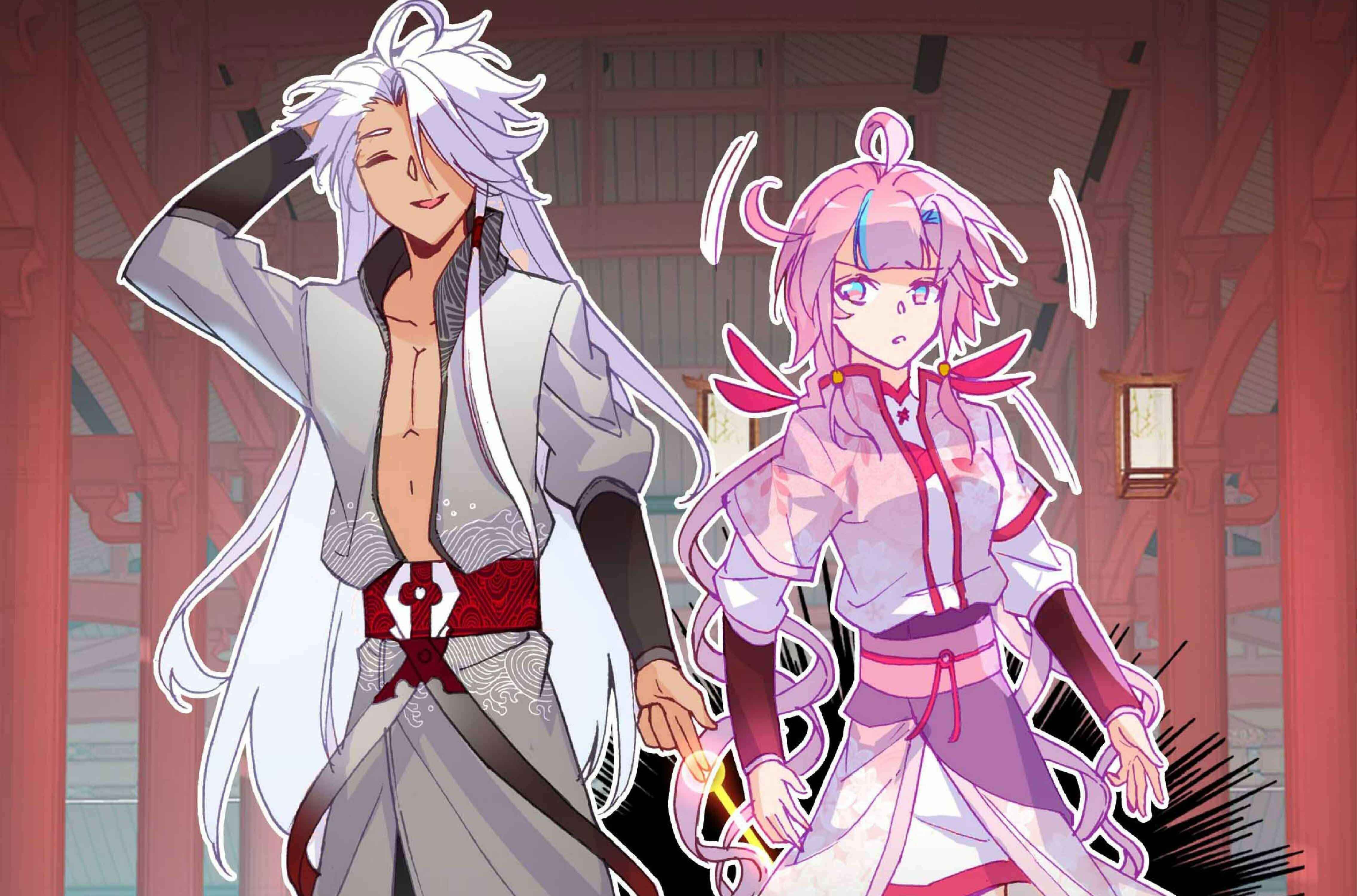 Yé Jiùshì Kāiguà Shàonǚ Chapter 31 - Page 12
