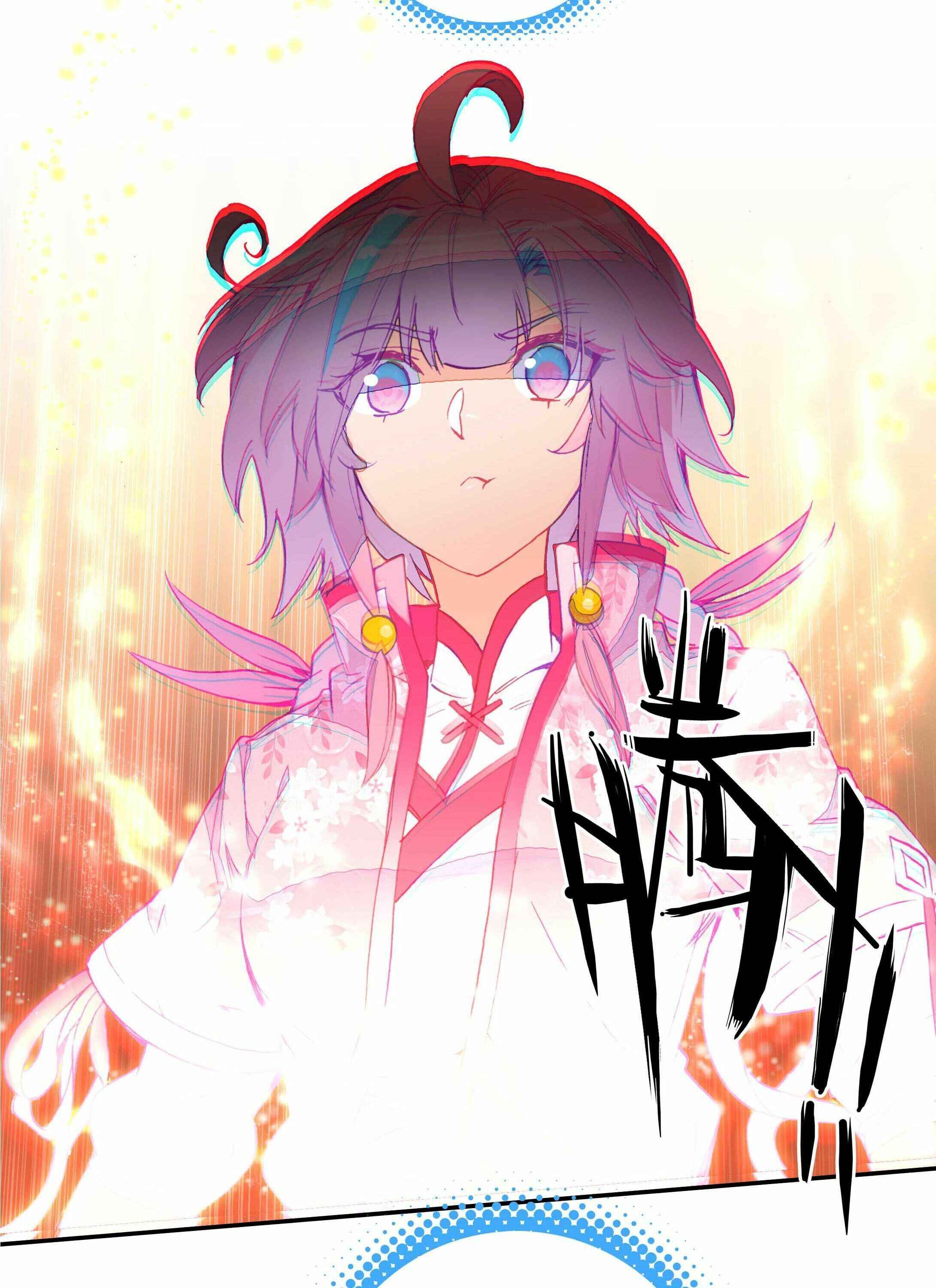 Yé Jiùshì Kāiguà Shàonǚ Chapter 31 - Page 37