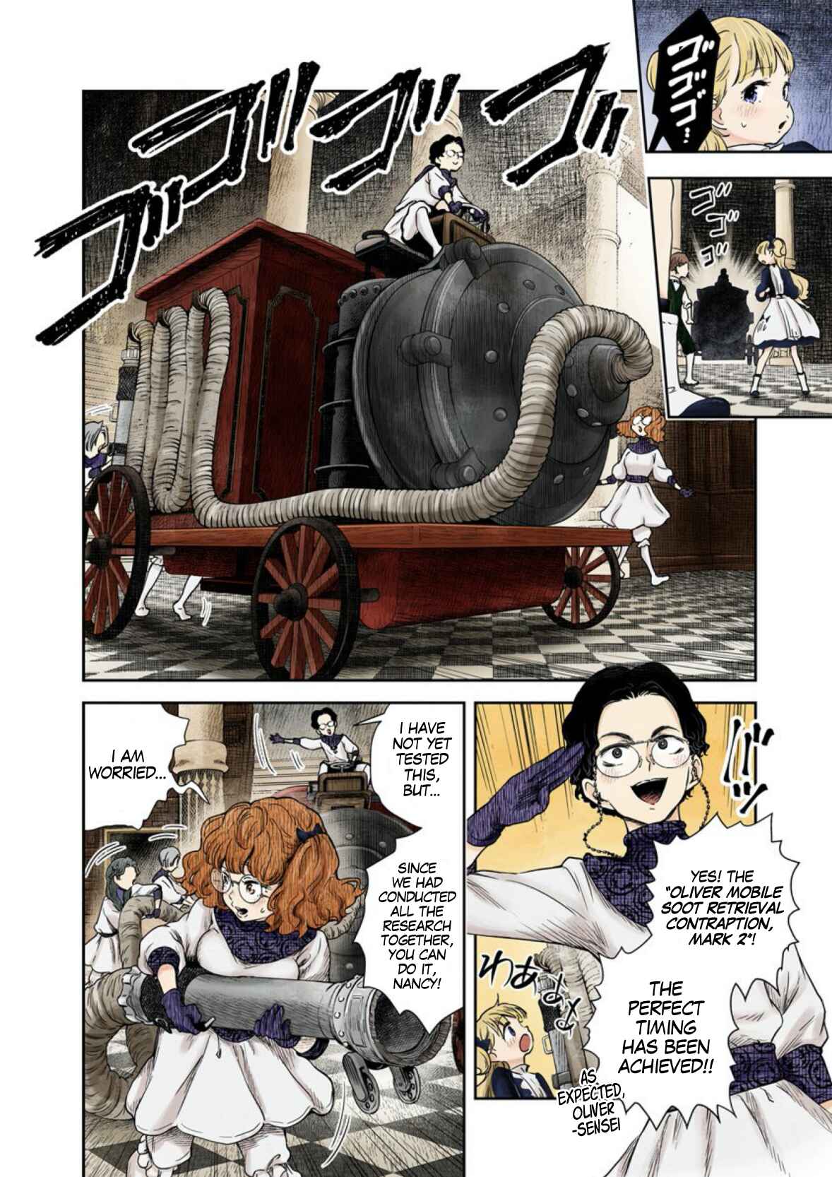 Shadows House (Official Colored) Chapter 55 - Page 11
