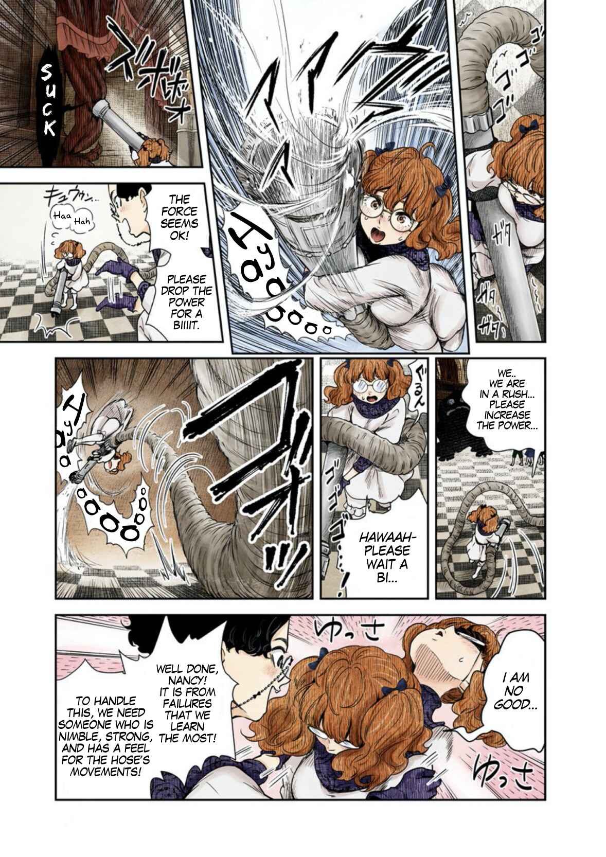 Shadows House (Official Colored) Chapter 55 - Page 12