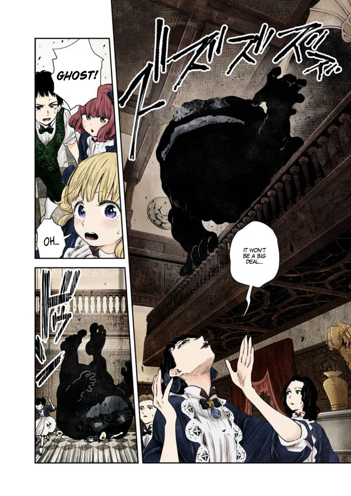 Shadows House (Official Colored) Chapter 55 - Page 9