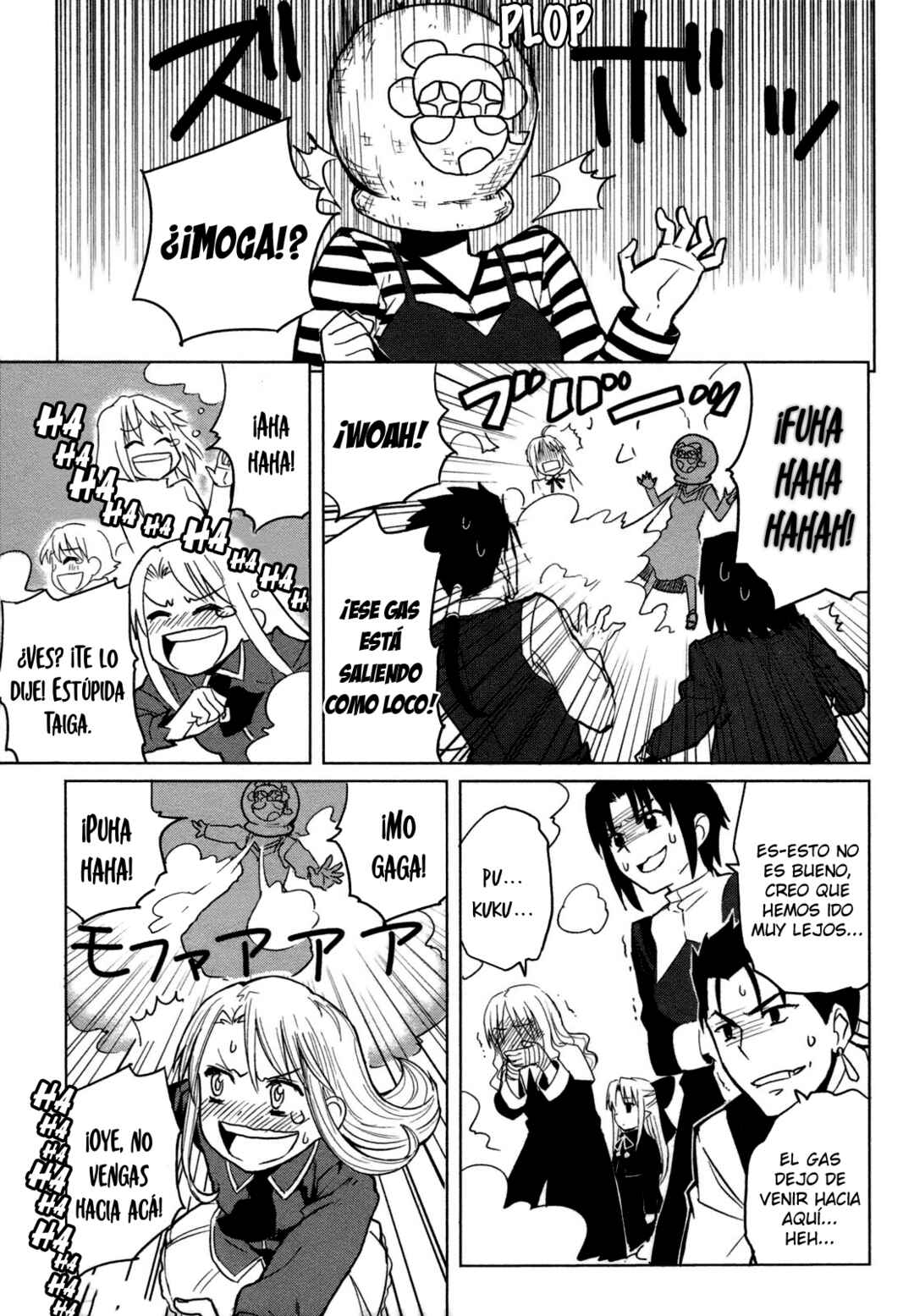 All Around Type-Moon Chapter 2 - Page 16
