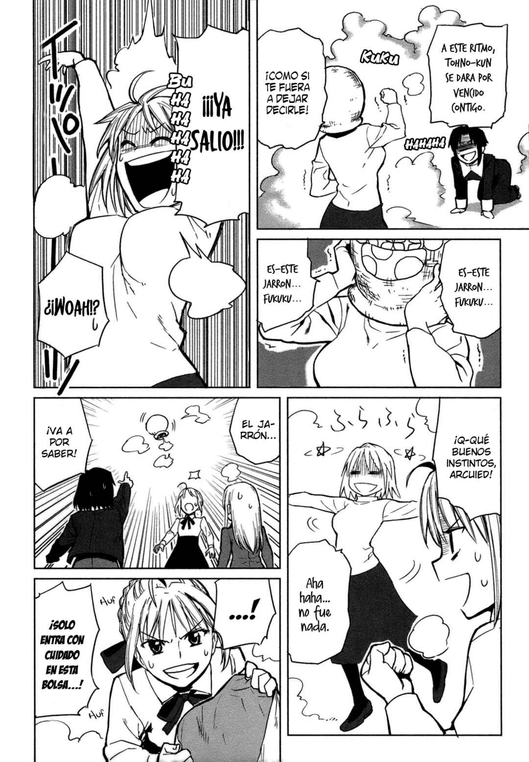 All Around Type-Moon Chapter 2 - Page 21
