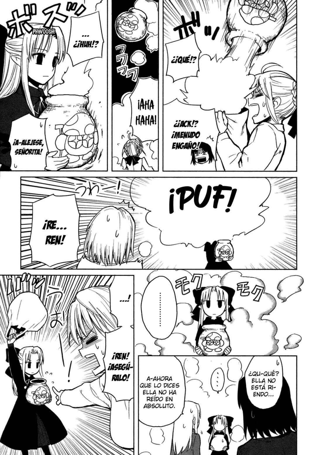 All Around Type-Moon Chapter 2 - Page 22