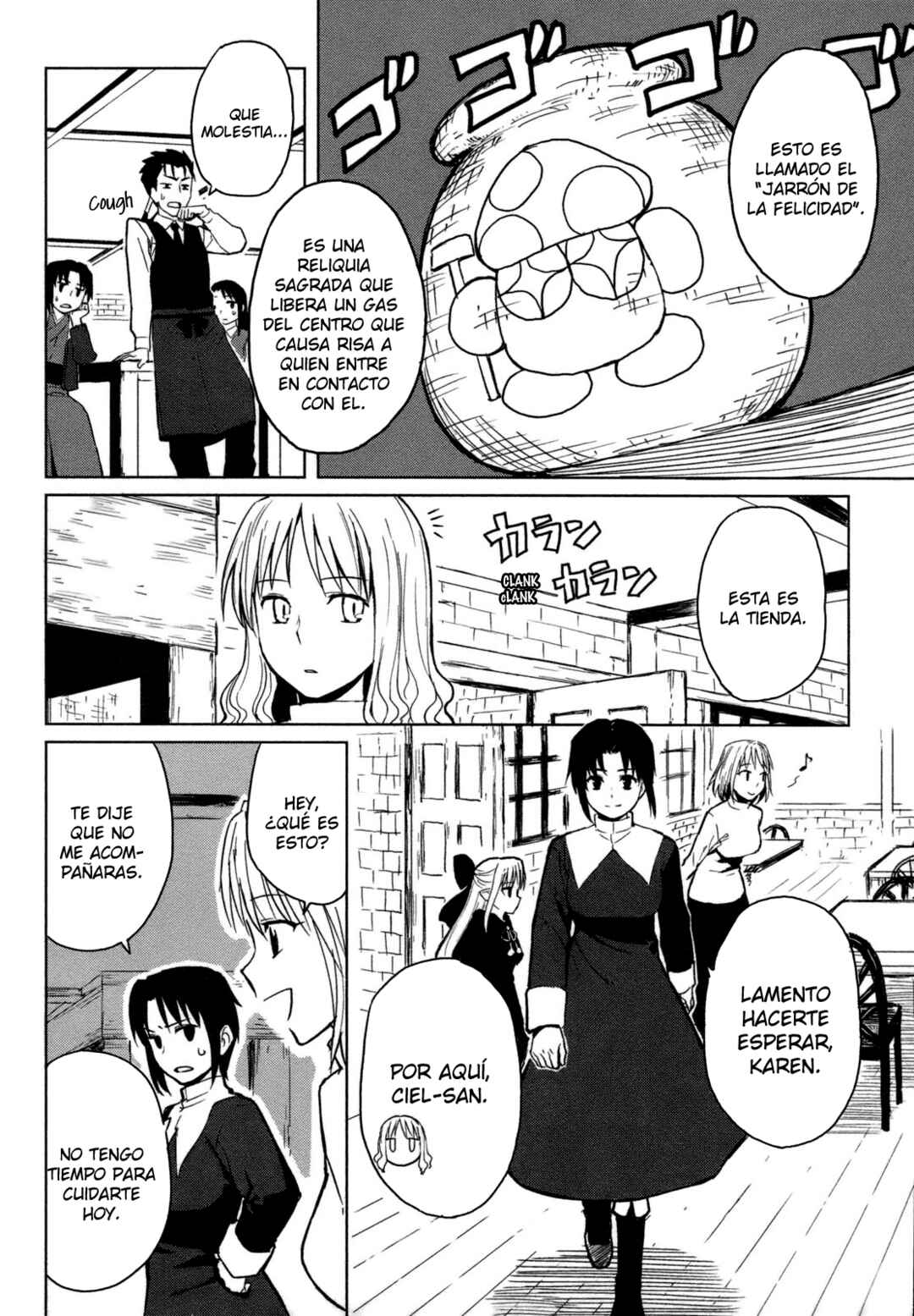 All Around Type-Moon Chapter 2 - Page 7