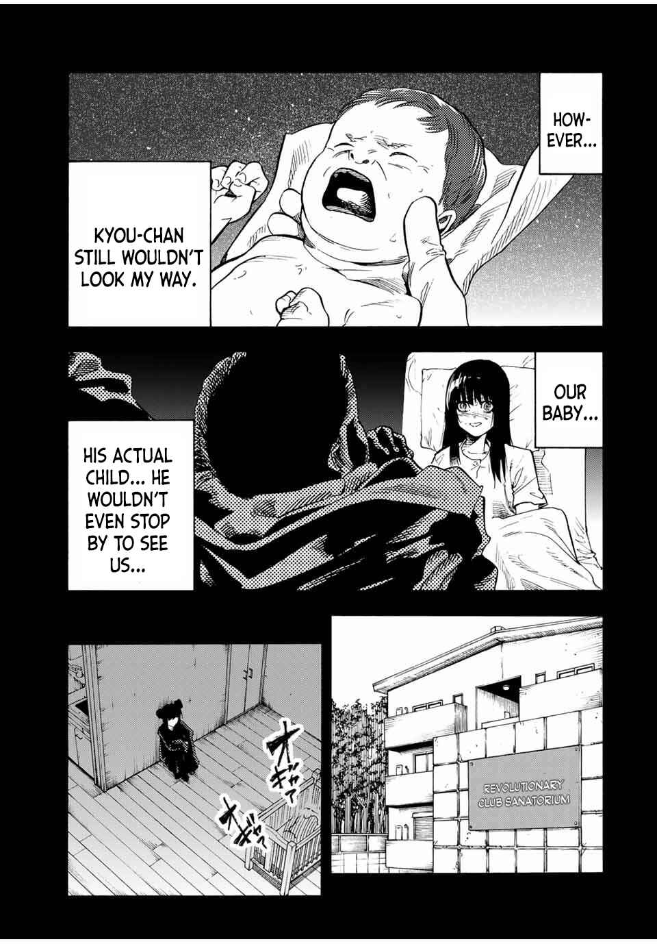 Juujika no Rokunin Chapter 211 - Page 13