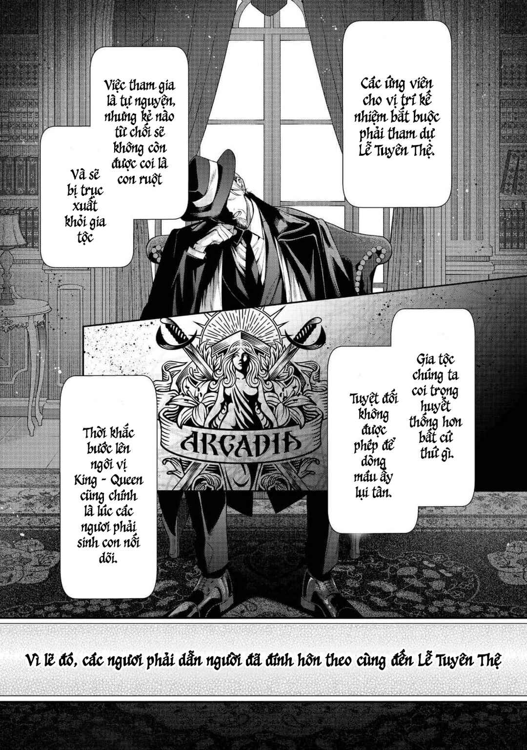 Doku wo Kurawaba ai Made Chapter 1 - Page 15