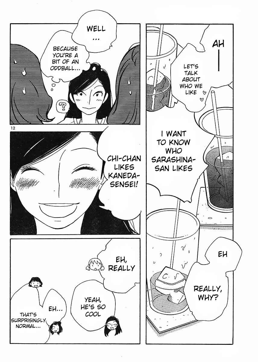 Wandering Son Chapter 84 - Page 12