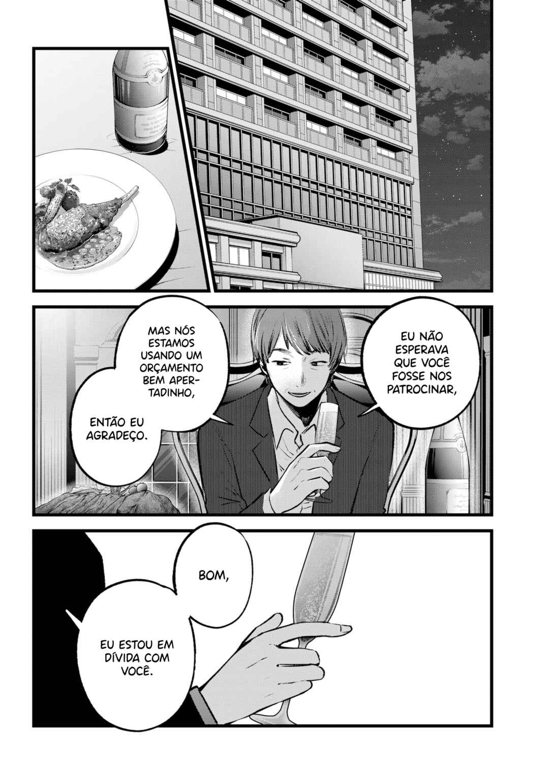 【Oshi no Ko】 Chapter 138 - Page 17