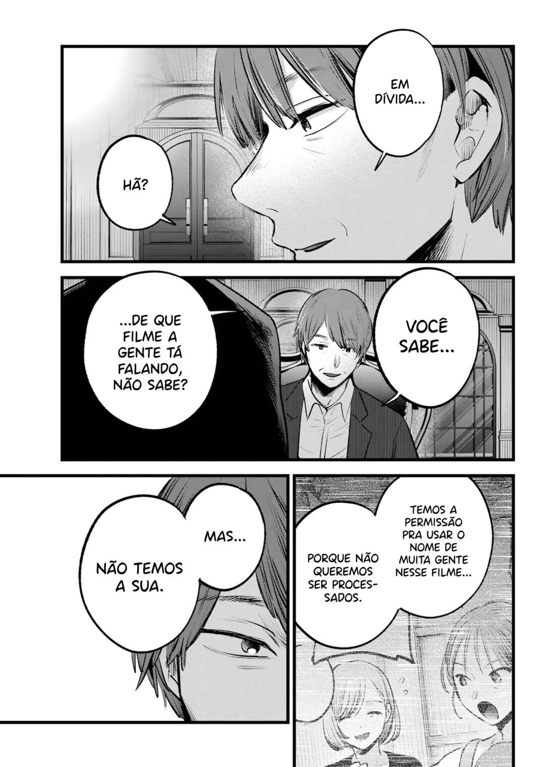 【Oshi no Ko】 Chapter 138 - Page 18