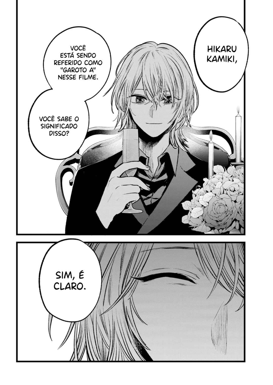 【Oshi no Ko】 Chapter 138 - Page 19