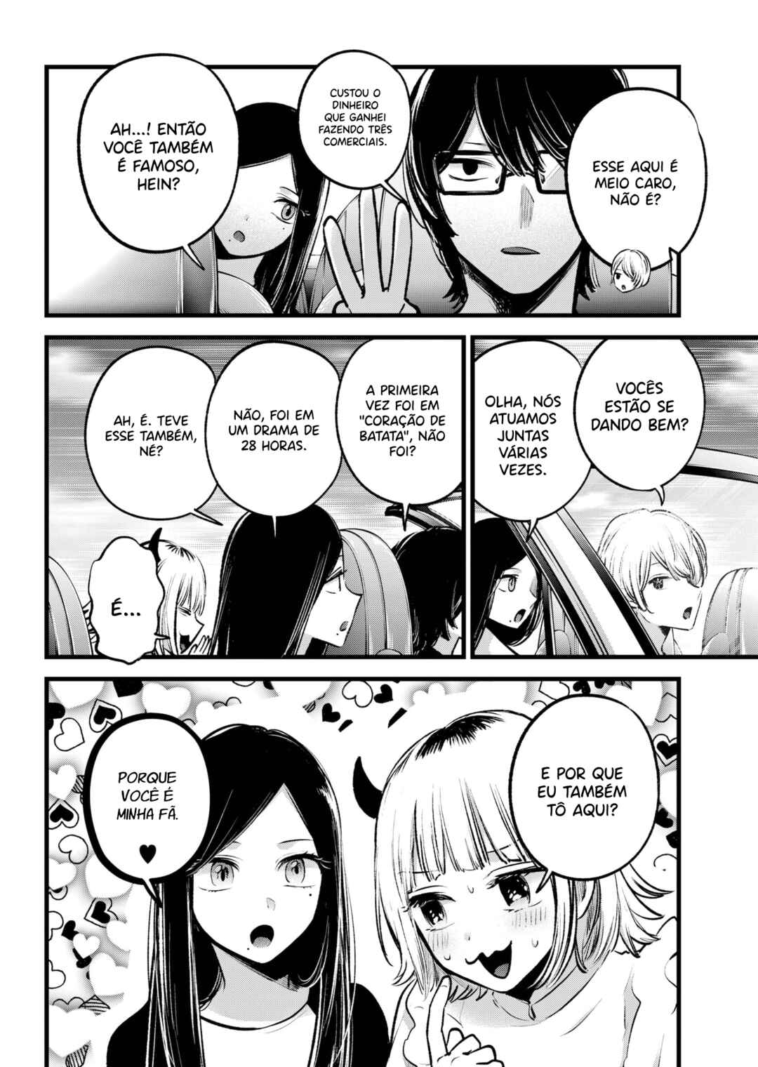 【Oshi no Ko】 Chapter 138 - Page 5