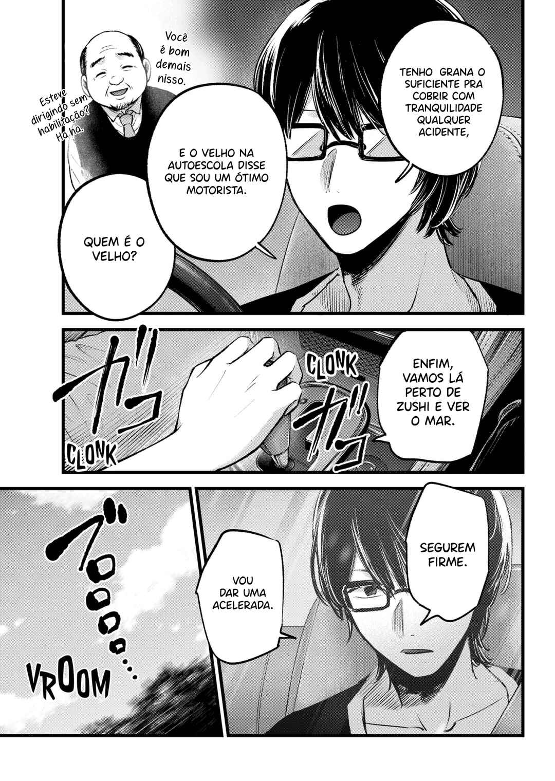【Oshi no Ko】 Chapter 138 - Page 8