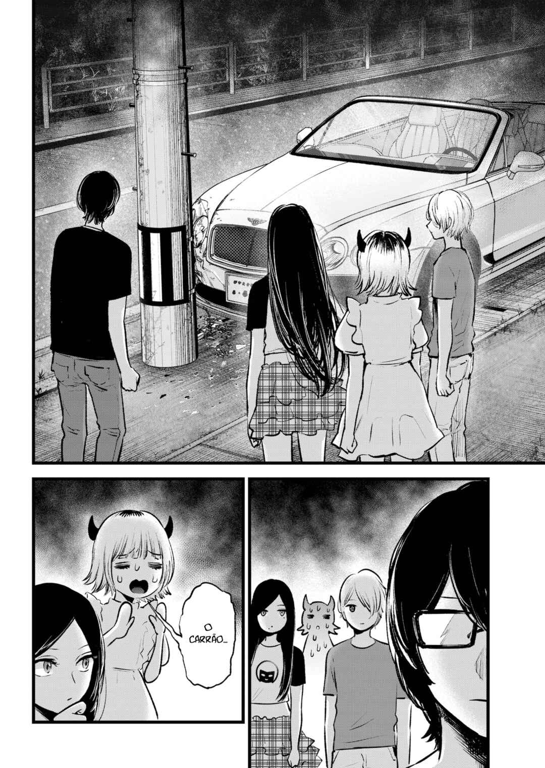 【Oshi no Ko】 Chapter 138 - Page 9