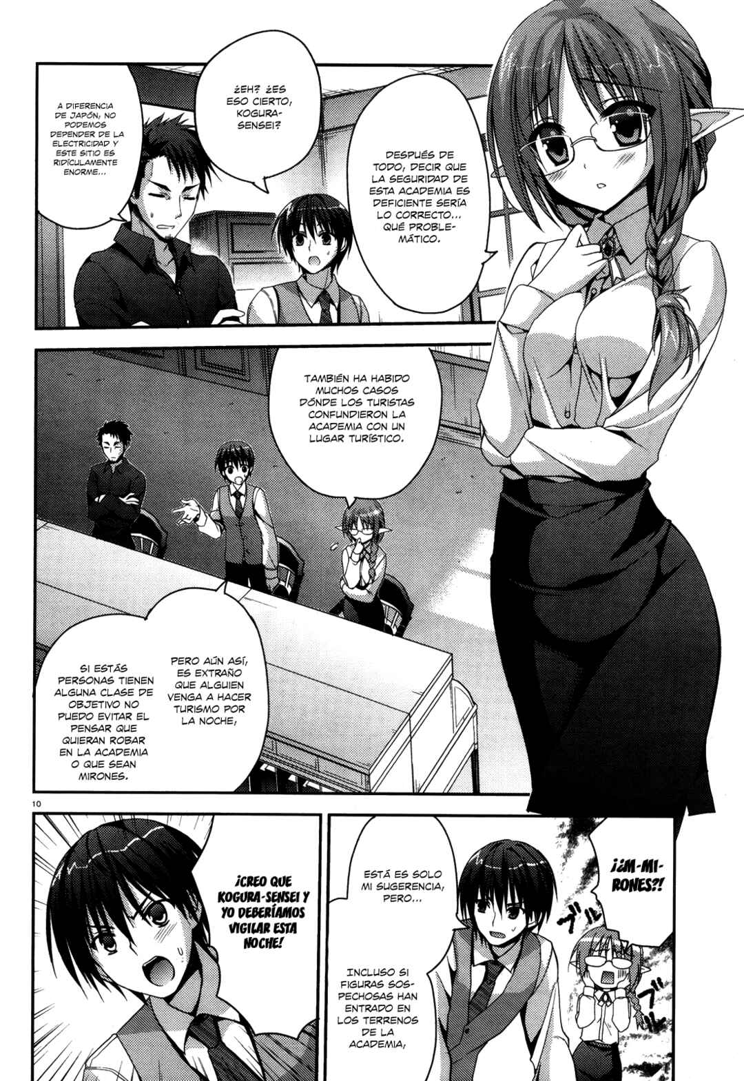 Amairo IsleNauts Chapter 2 - Page 11