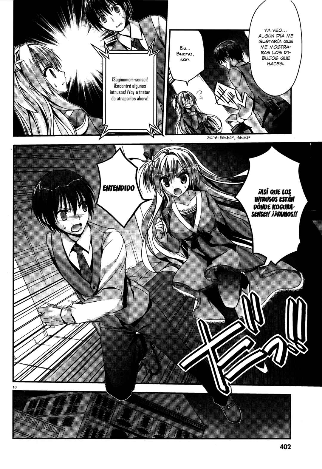Amairo IsleNauts Chapter 2 - Page 17
