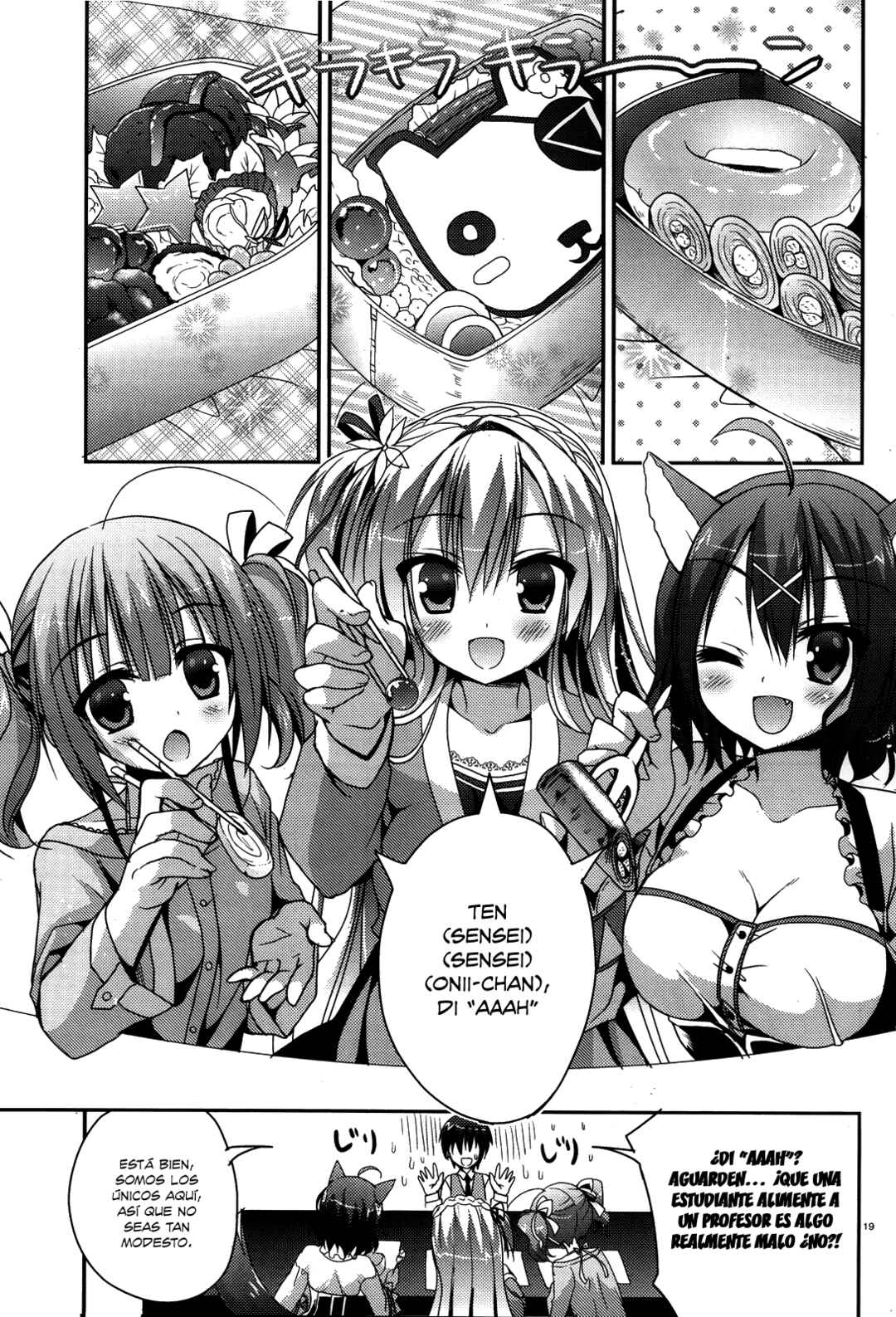 Amairo IsleNauts Chapter 2 - Page 20