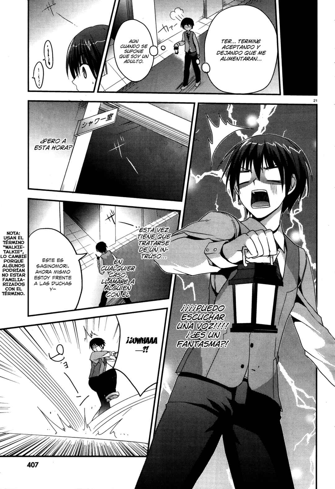 Amairo IsleNauts Chapter 2 - Page 22