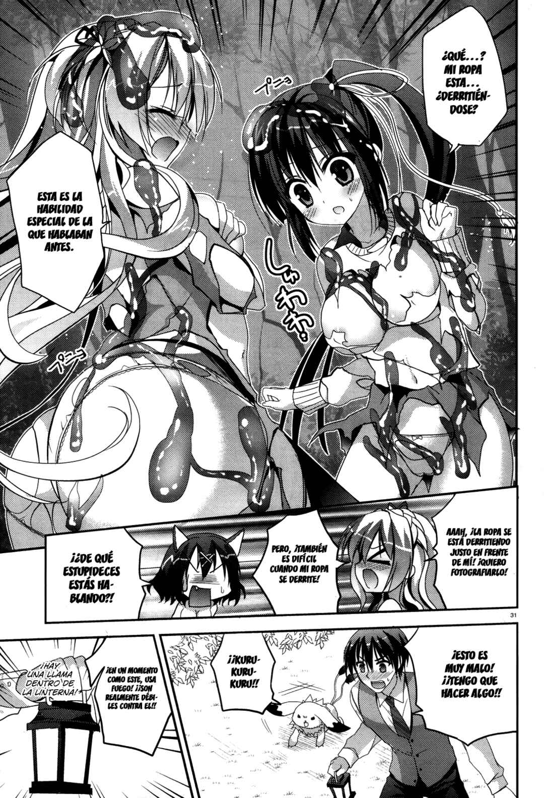 Amairo IsleNauts Chapter 2 - Page 32