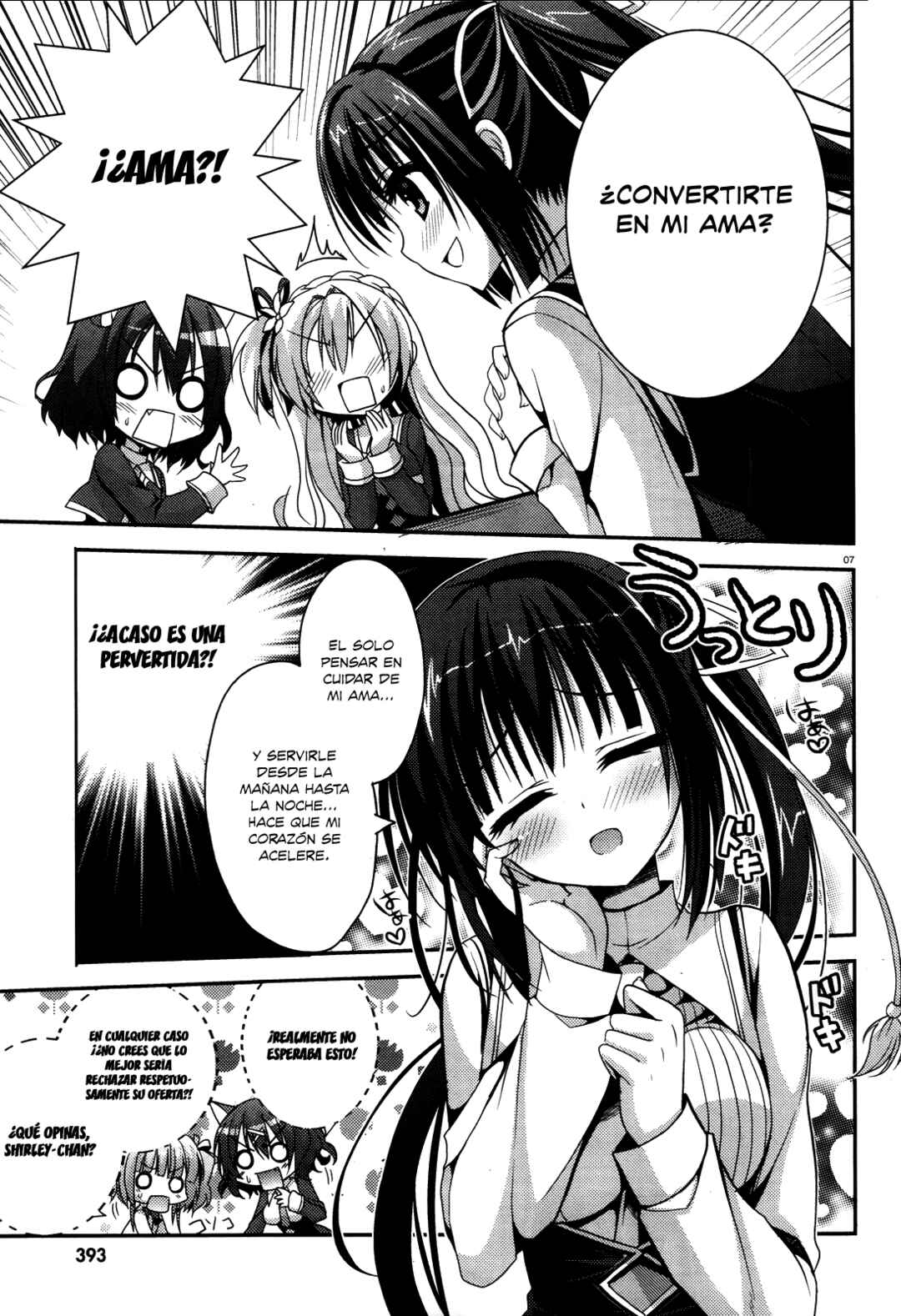 Amairo IsleNauts Chapter 2 - Page 8