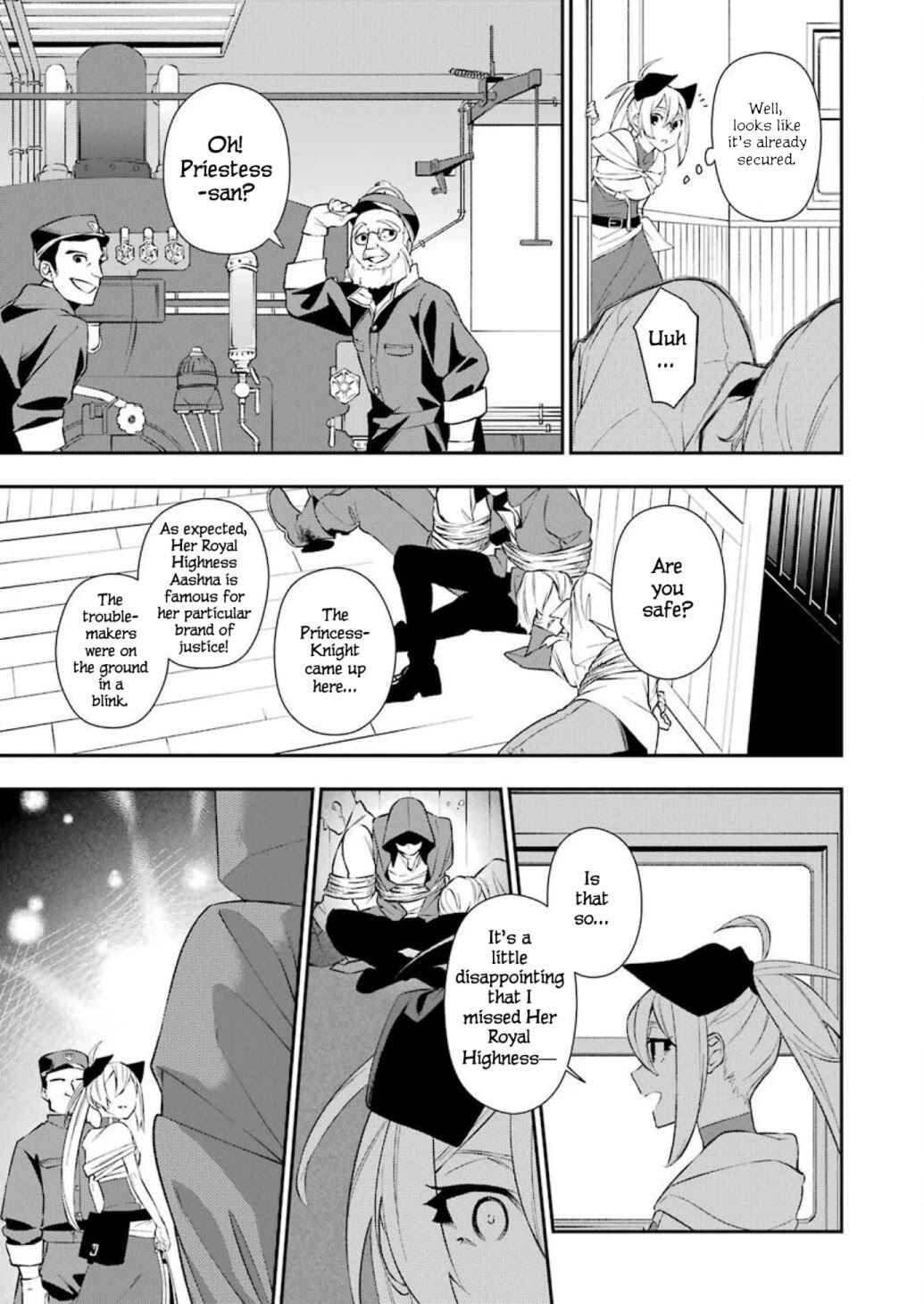 Shokei Shoujo no Ikiru Michi Chapter 6 - Page 15