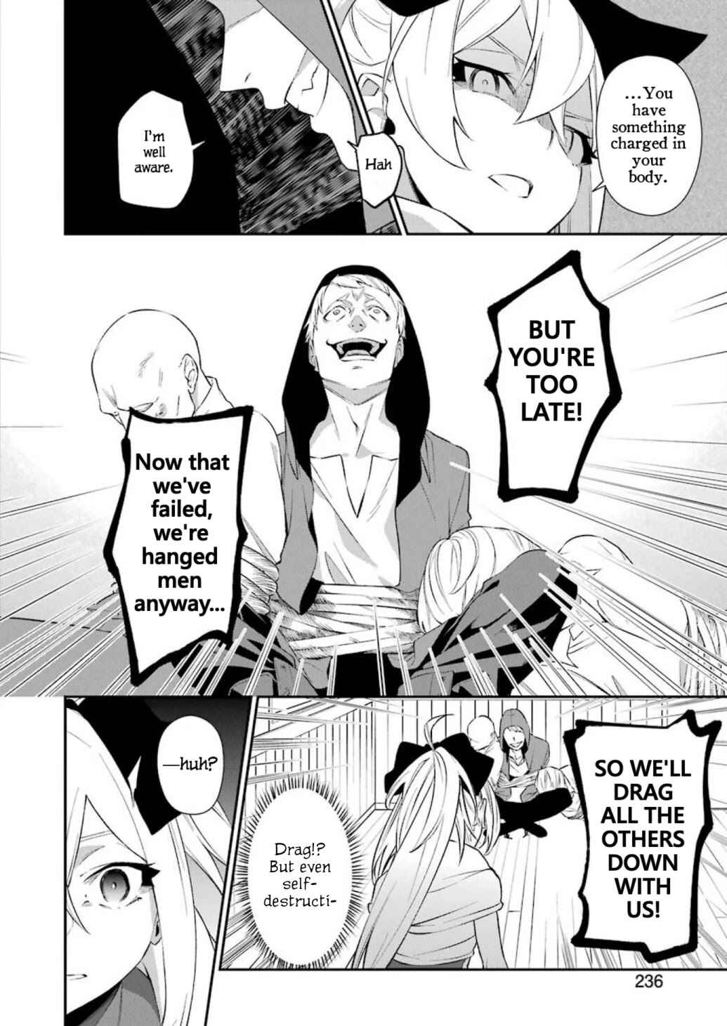Shokei Shoujo no Ikiru Michi Chapter 6 - Page 16