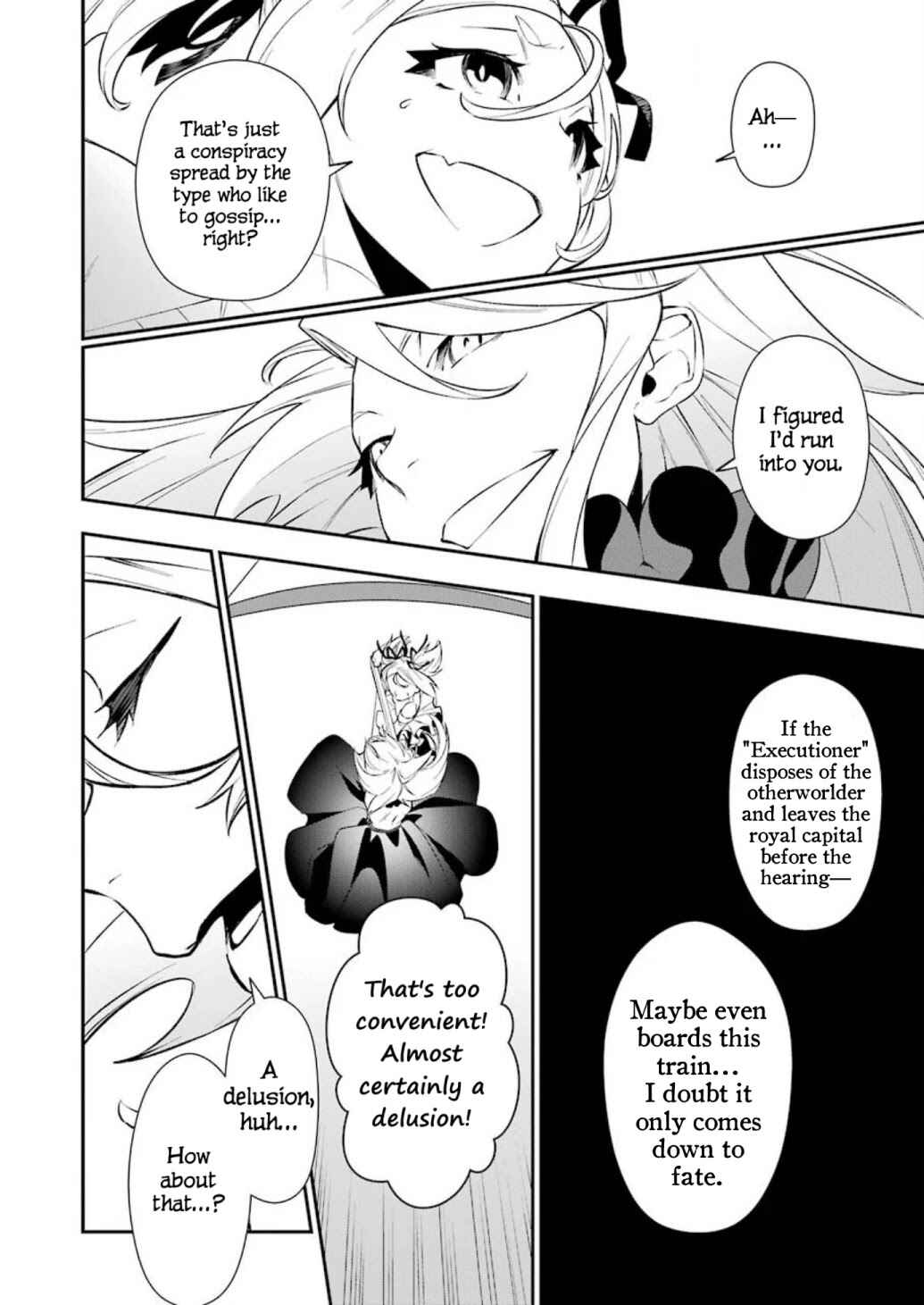 Shokei Shoujo no Ikiru Michi Chapter 6 - Page 8
