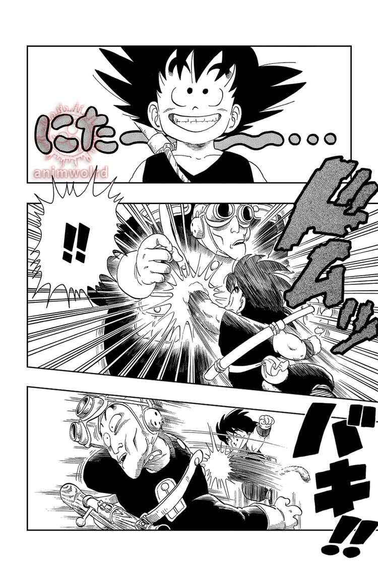 Dragon Ball Chapter 16 - Page 12