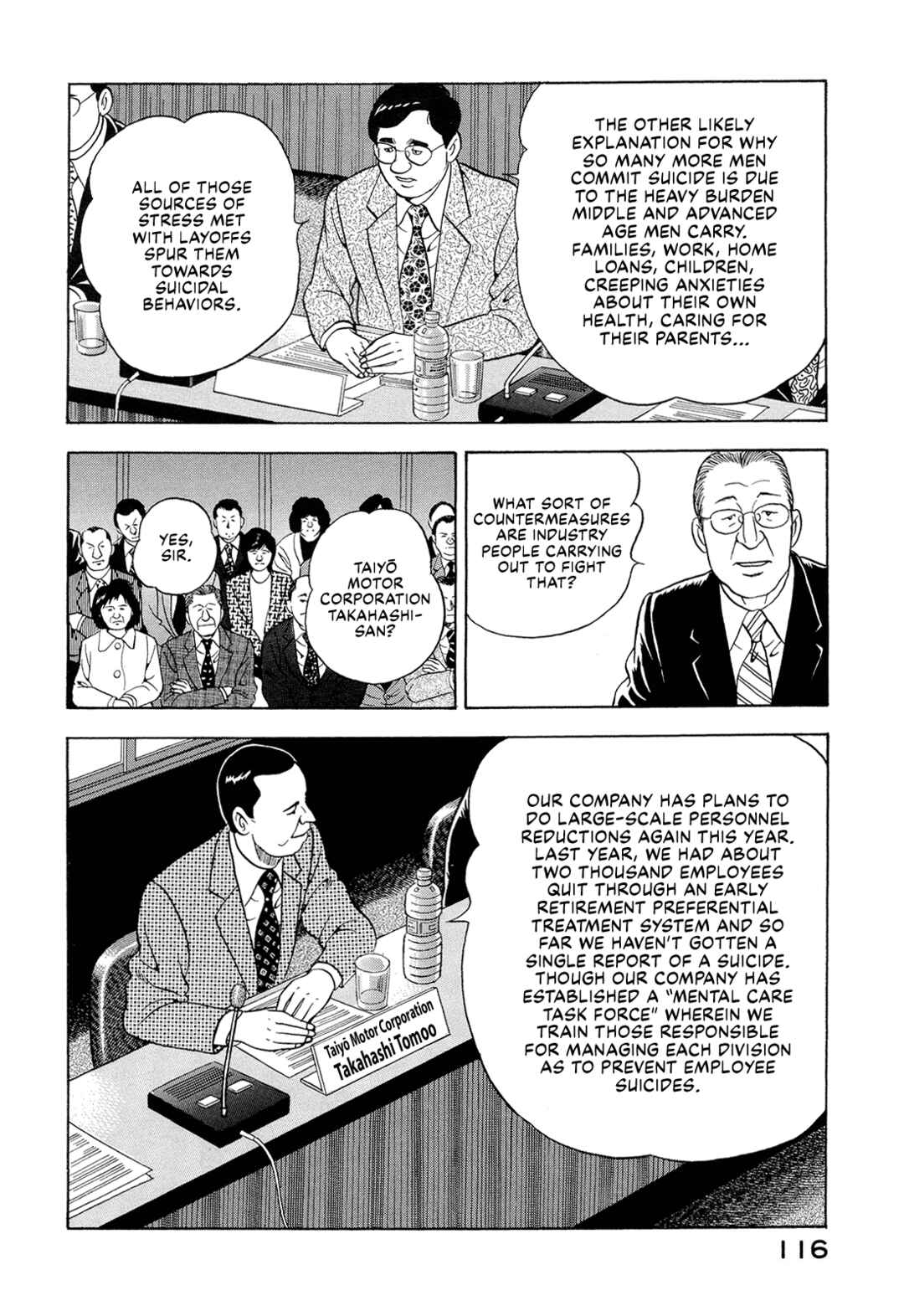 Managing Director Shima Kōsaku Chapter 7 - Page 10