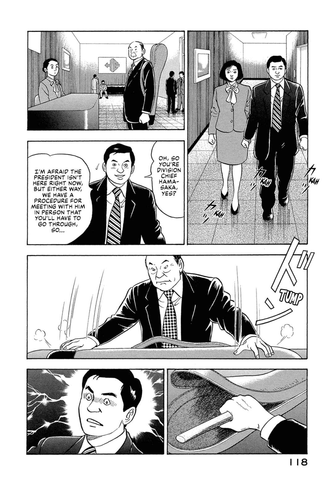 Managing Director Shima Kōsaku Chapter 7 - Page 12