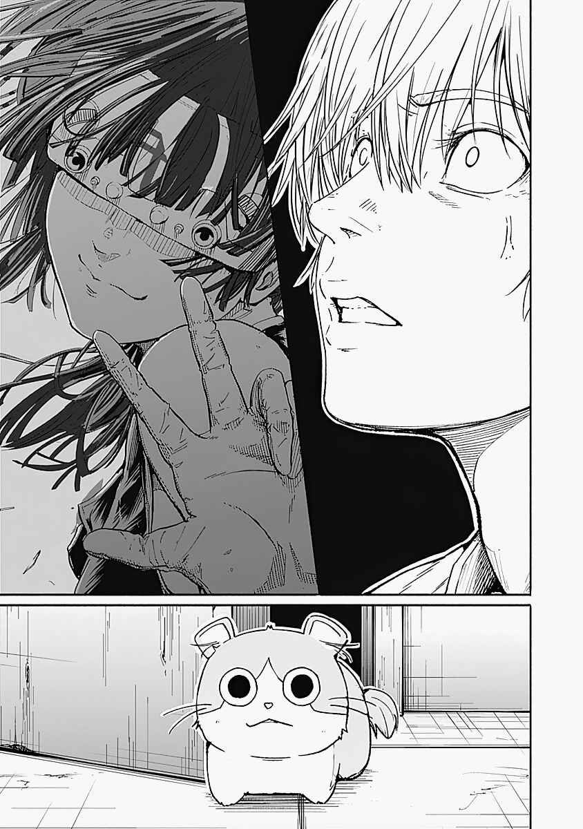 Alma Chapter 16 - Page 15