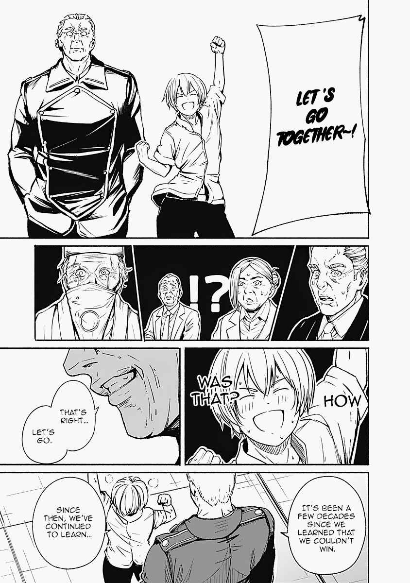 Alma Chapter 16 - Page 7