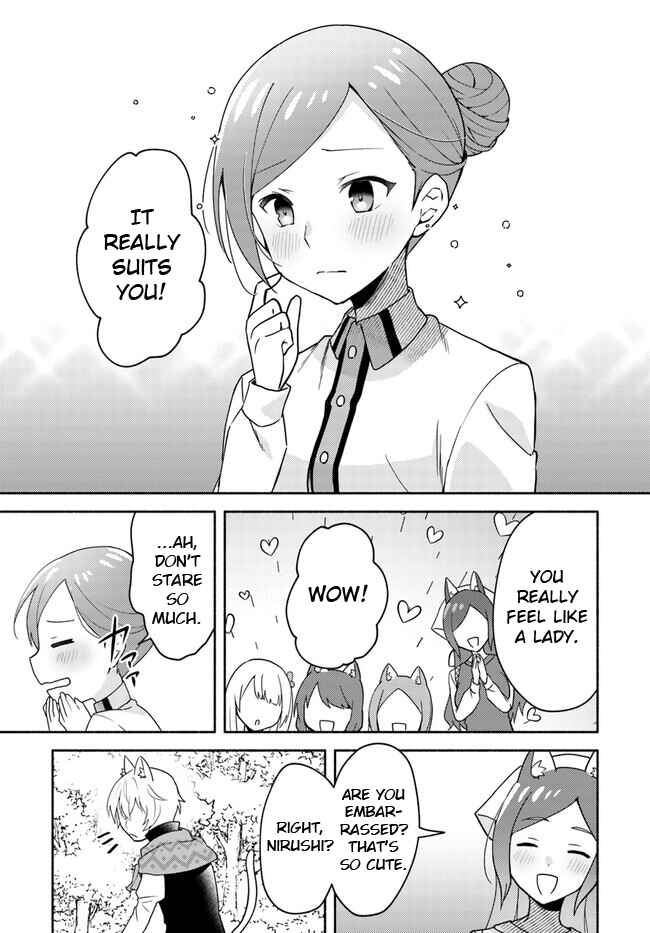 Futago no Ane ga Miko to shite Hikitorarete, Watashi wa Suterareta kedo Tabun Watashi ga Miko de aru. Chapter 17.1 - Page 11