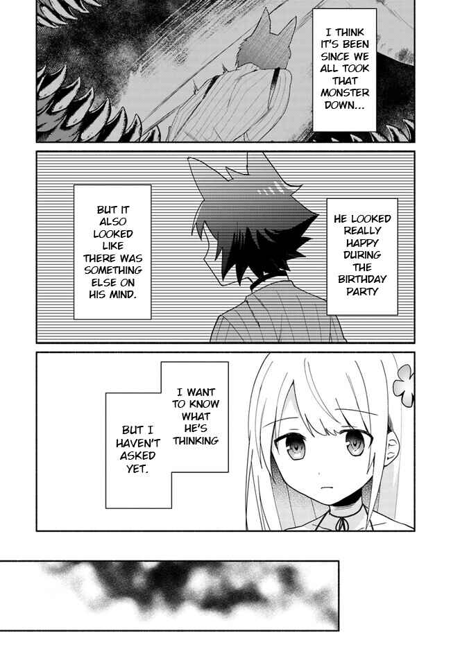 Futago no Ane ga Miko to shite Hikitorarete, Watashi wa Suterareta kedo Tabun Watashi ga Miko de aru. Chapter 17.1 - Page 4